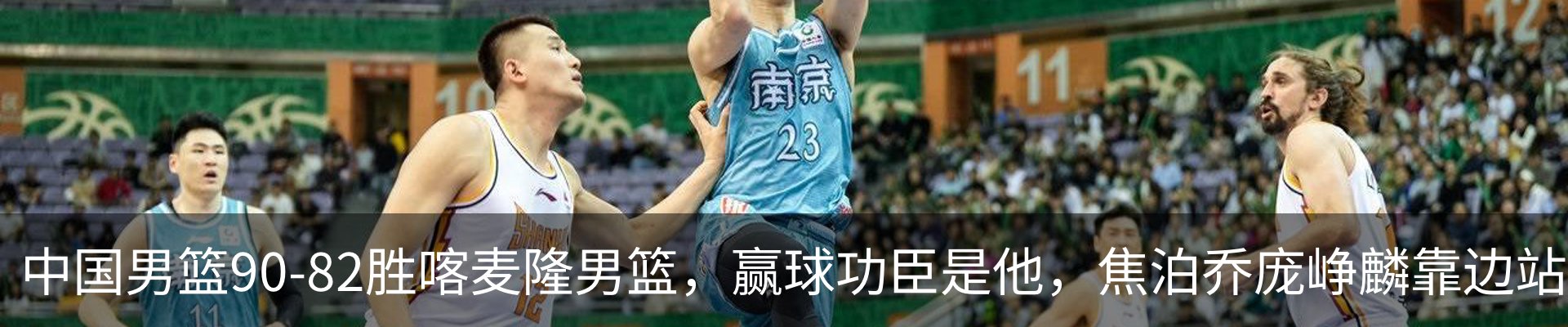 新闻动态