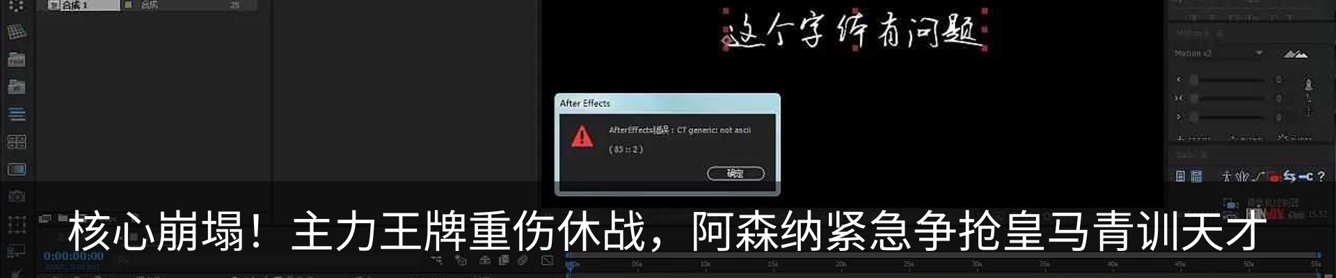 新闻动态